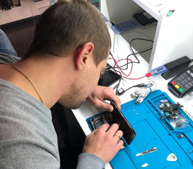 repair